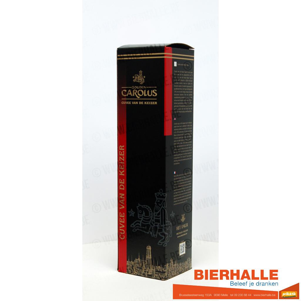 RUM DIPLOMATICO RESERVA 70CL 40% 