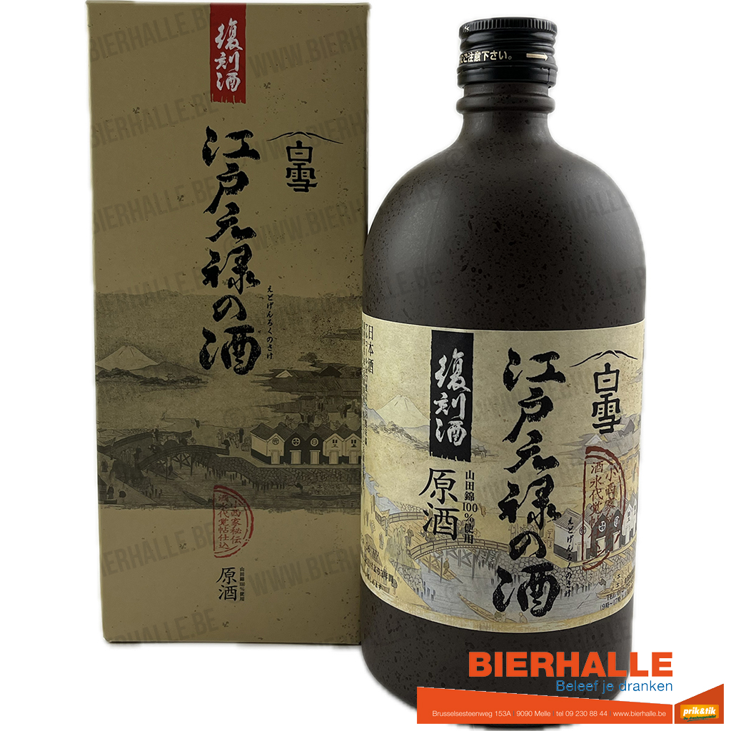 SAKE EDO GENROKU VINTAGE 72CL 17,5%