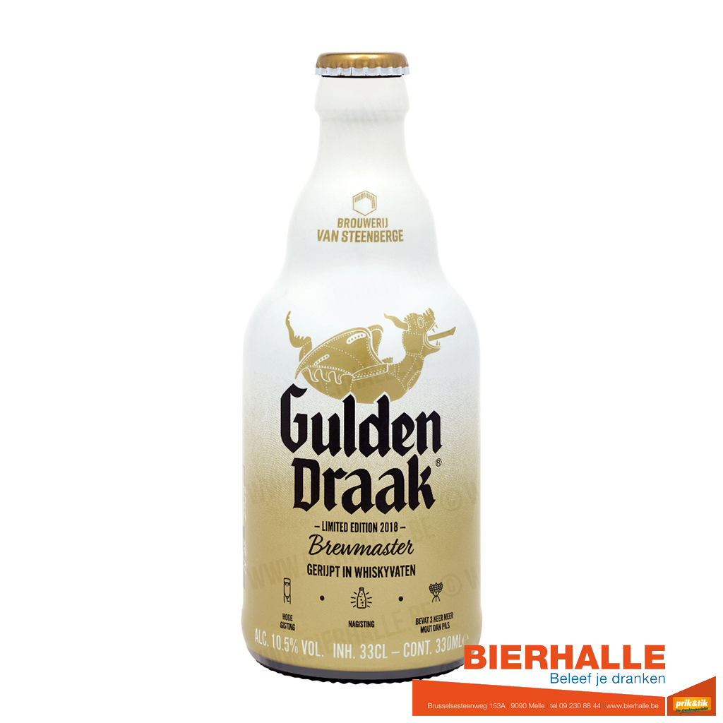 GULDEN DRAAK BREWMASTER 33CL