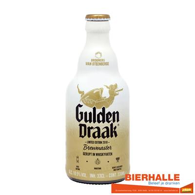 GULDEN DRAAK BREWMASTER 33CL