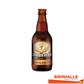 GRIMBERGEN BRUIN 33CL