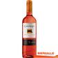ROSE GATO NEGRO 75CL *2020-2022-2023