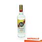 CACHACA 51 BRAZIL 70CL 40%