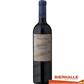 VALPOLICELLA SUPERIORE 75CL *2021
