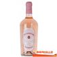 ROSE LUPO MERAVIGLIA UNO DI UNO PUGLIA 75CL 