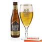 HAESEVELD BELGIAN STRONG BLOND 33CL