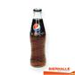 PEPSI MAX 20CL                