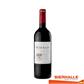 OUDE KAAP KLASSIEK ROOD 75CL *2023