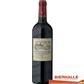 CHATEAU DES LAURETS 75CL PUISSEGUIN ST EMILION *20