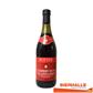 LAMBRUSCO SIGN.GIUSEPPE RO.75CL *FRIZZANTE *DELL E