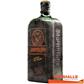 JAGERMEISTER SAVE THE NIGHT 70CL
