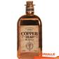 GIN COPPERHEAD 50CL 40%