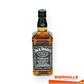 WHISKY JACK DANIELS 70CL 40%