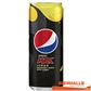 PEPSI ZERO COOL LEMON 33CL BLIK