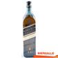 WHISKY JOHNNIE WALKER DOUBLE BLACK 70CL 40%