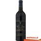 CHATEAU ST-JAMES 75CL CORBIERES