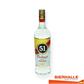 CACHACA 51 1L 40%