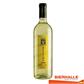 RETSINA CAVINO 75CL