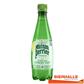 MAISON PERRIER LIMOEN 50CL *PET