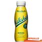 BAREBELLS MILKSHAKE BANANA 33CL PET