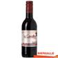 CAVAILLAN ROOD 25CL