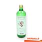 FRUJI APPEL 25CL BIO