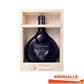 ARMAGNAC FERDINAND 40%