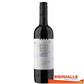 CLOS MONT BLANC TEMPRANILLO 75CL CONCAVINS 2022