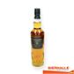 WHISKY GLEN SCOTIA SINGLE MALT 15 YEARS 70CL - 46%