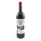 CLOS RENE POMEROL 75CL *2017-2021 ROOD