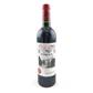 CLOS RENE POMEROL 75CL *2017 ROOD