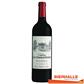 CHATEAU DE LA COMMANDERIE 75CL LALANDE POMEROL