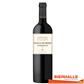 CHATEAU DES MOINES LALANDE DE POMEROL 37,5CL