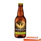 GRIMBERGEN HOP 33CL