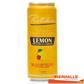 RITCHIE LEMON RASPBERRY 33CL BLIK