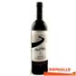 SALCUTA PINOT NOIR 75CL MOLDAVIE SELECT RANGE *22