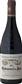 CHATEAUNEUF DU PAPE 75CL ROOD *CH FARGUEIROL*20-22