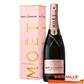 CHAMPAGNE MOET CHANDON IMPERIAL ROSE 75CL