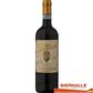 ROSSO MONTALCINO 75CL POGGIOCARO *2018