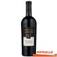 PRIMITIVO MANDURIA 75CL BRUNILDE DI MENZIONE PUGLI