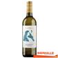 DEA DEL MARE BIANCO 75CL *WIT *ITALIE