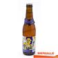 DULLE TEVE 33CL