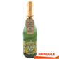 GUEUZE LINDEMANS CUVEE RENE 75CL