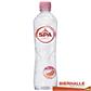 SPA TOUCH GRAPEFRUIT 50CL *PET