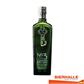 GIN LONDON NR.3 70CL 46% DRY GIN