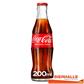 COCA COLA 20CL