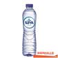 SPA REINE 50CL *PET *PLAT