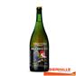 LA CHOUFFE BIG 1,5L