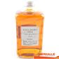 WHISKY NIKKA FROM THE BARREL 50CL - 51,4%  - JAPAN