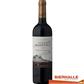 CASTILLO MOLINA CABERNET SAUVIGNON 75CL RESERVA*20